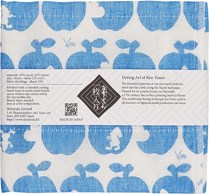 Shirayuki Japanese Fine Mesh Kitchen Cloth - Blue Snow White