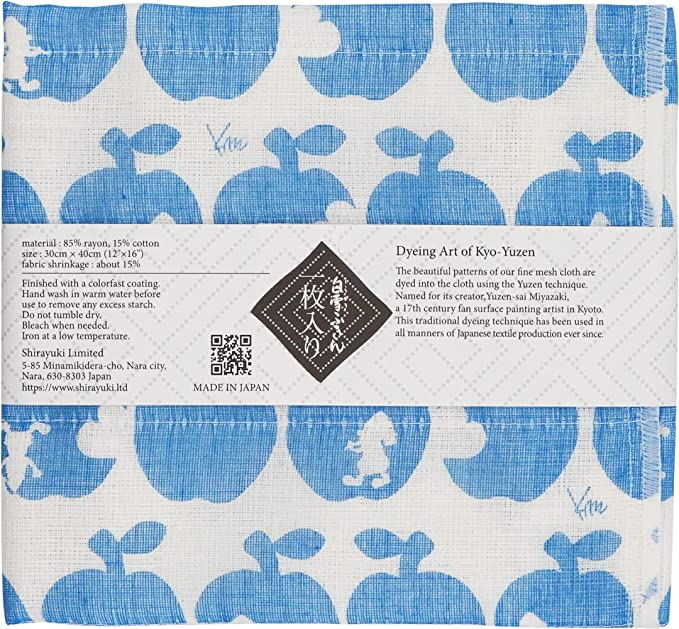Shirayuki Japanese Kitchen Cloth. Made of Fine Layered Mesh Cloth. Dish Wipe, Table Wipe. Made in Japan (Blue, Snow White)