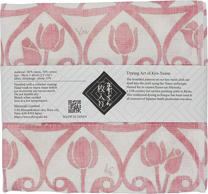 Shirayuki Japanese Fine Mesh Kitchen Cloth - Rouge Tulips