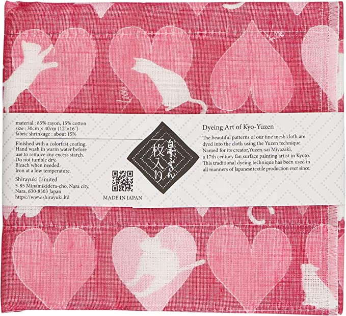 Shirayuki Japanese Fine Mesh Kitchen Cloth - Cherry Cat