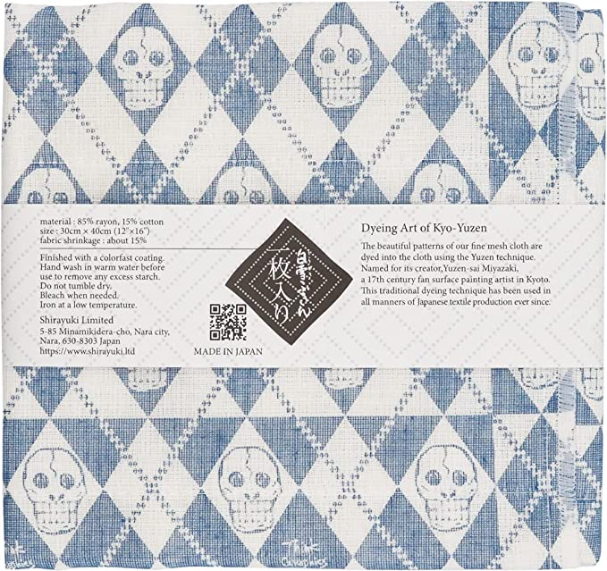 Shirayuki Japanese Fine Mesh Kitchen Cloth - Blue Happy Skull