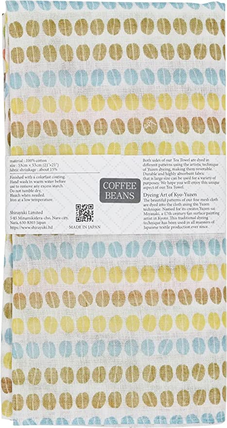 Shirayuki Japanese Tea Towel - Blue & Orange Coffee Beans