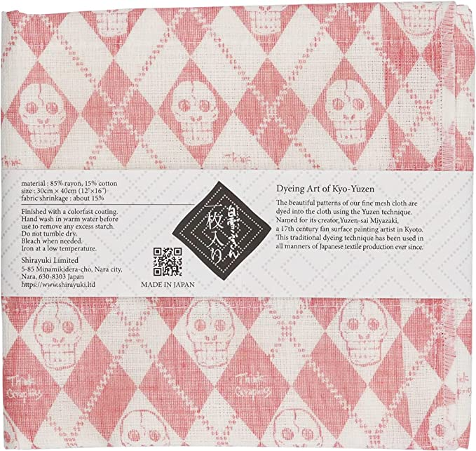 Shirayuki Japanese Fine Mesh Kitchen Cloth - Pink Happy Skull