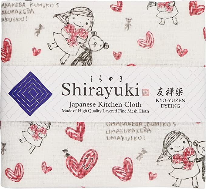 Shirayuki Japanese Kitchen Cloth. Made of Fine Layered Mesh Cloth. Dish Wipe, Table Wipe. Made in Japan (Red, I am Yoshiko)