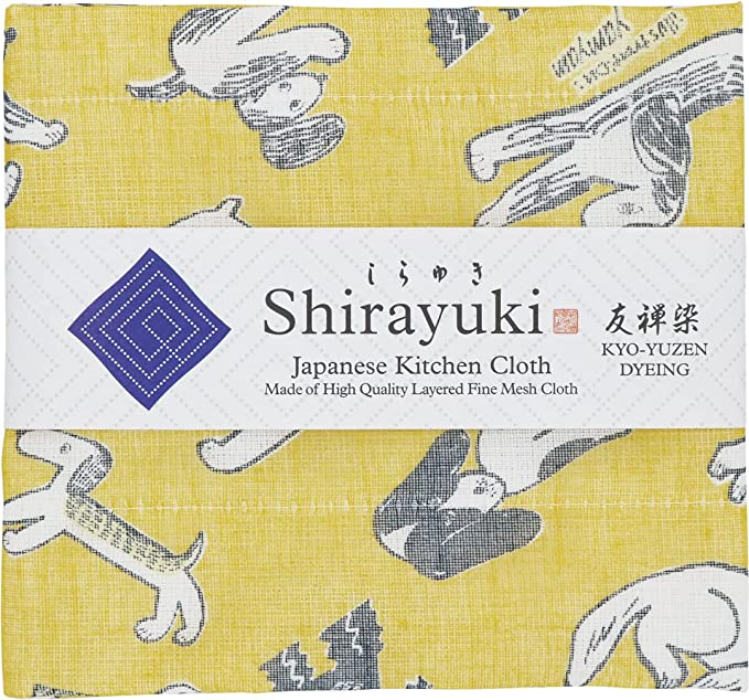 Shirayuki Japanese Kitchen Cloth. Made of Fine Layered Mesh Cloth. Dish Wipe, Table Wipe. Made in Japan (Yellow, Wow Wow)