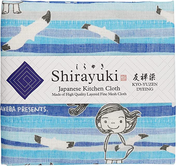 Shirayuki Japanese Kitchen Cloth. Made of Fine Layered Mesh Cloth. Dish Wipe, Table Wipe. Made in Japan (Blue, Wind Color)