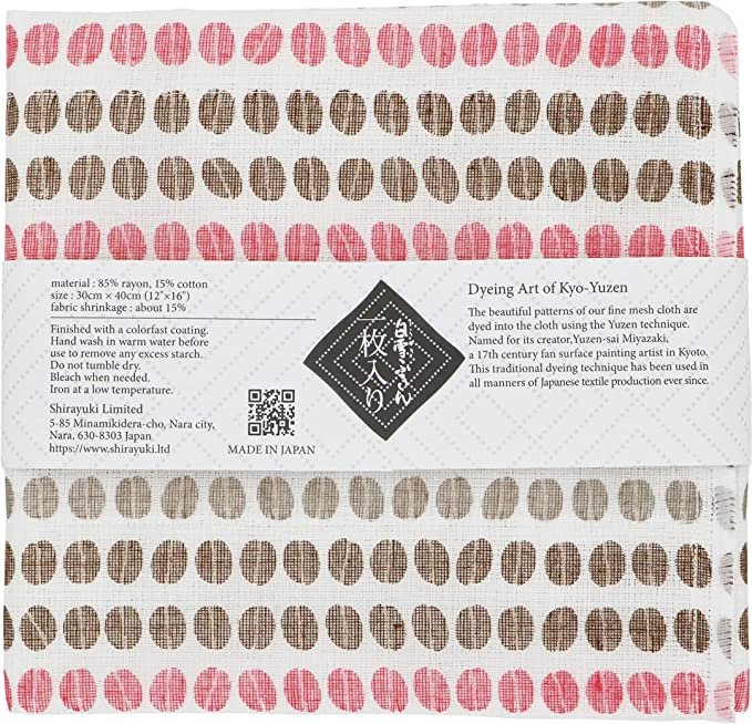 Shirayuki Japanese Fine Mesh Kitchen Cloth - Pink Coffee Beans