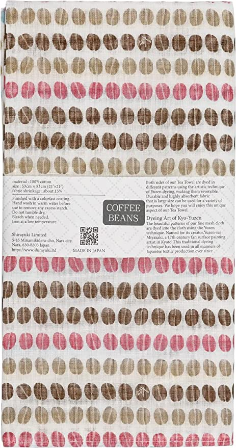 Shirayuki Japanese Tea Towel - Pink & Blue Coffee Beans