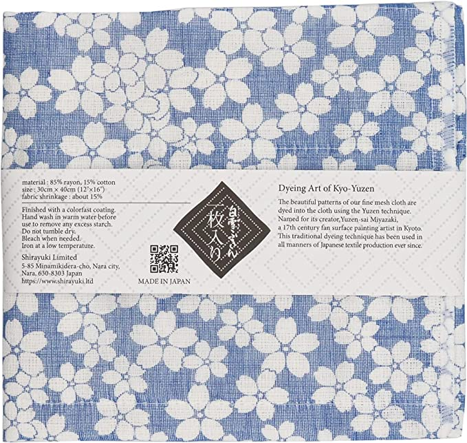 Shirayuki Japanese Kitchen Cloth - Fine Mesh - Blue Cherry Blossoms
