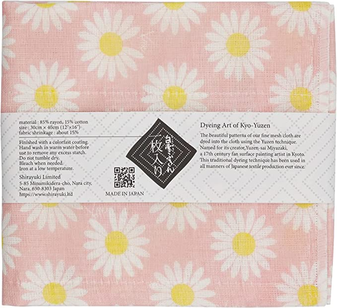 Shirayuki Japanese Fine Mesh Kitchen Cloth - Shell Pink Margaret