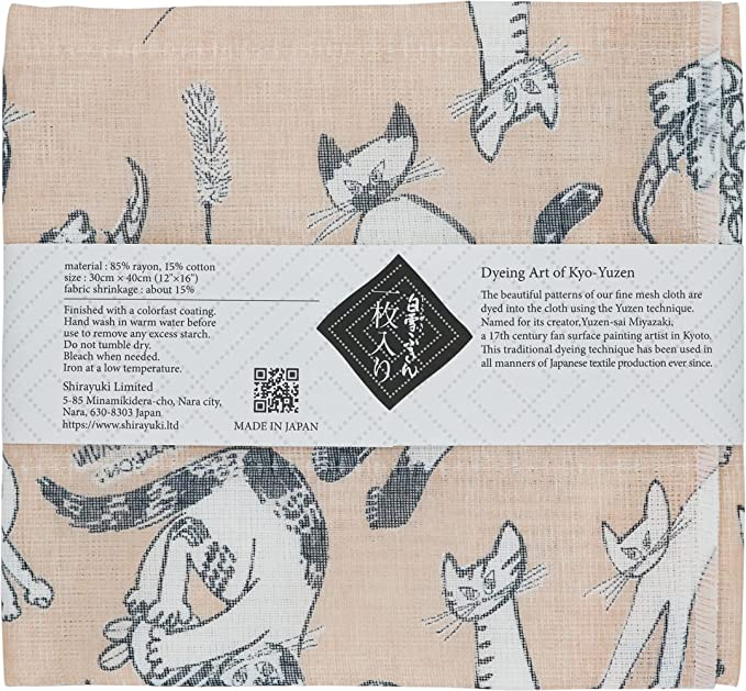 Shirayuki Japanese Fine Mesh Kitchen Cloth - Beige Meow Meow
