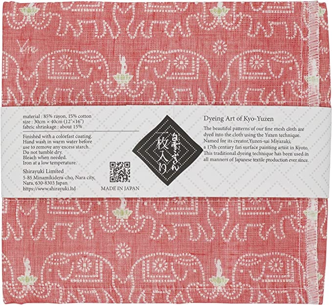 Shirayuki Japanese Fine Mesh Kitchen Cloth - Ruby Red Buddha