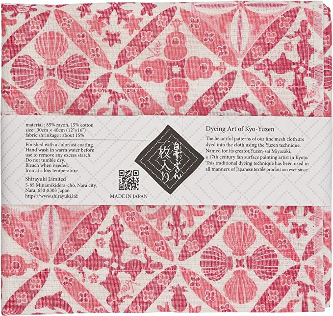 Shirayuki Japanese Fine Mesh Kitchen Cloth - Hibiscus Red Hawaiian